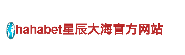 专业人力管理公司bb贝博网址